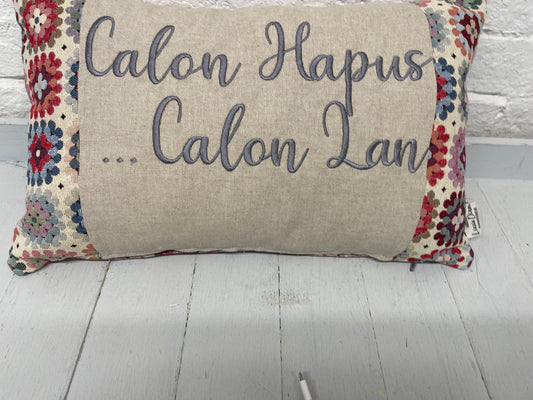 Calon Hapus Crochet style Cushion-Rectangle  Cushion