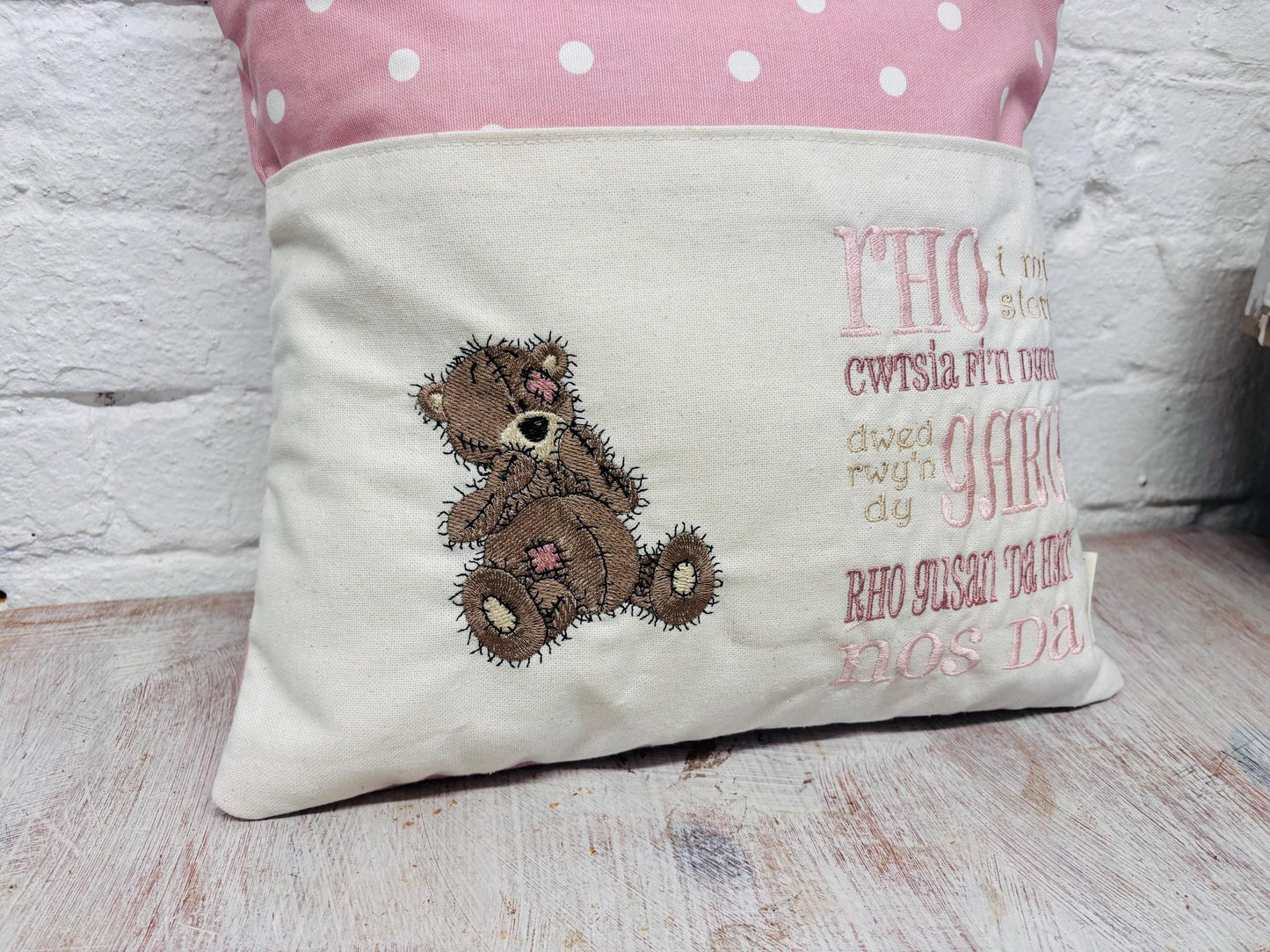Cute Teddy Reading Book Cudhion. Children’s Teddy design book cushion