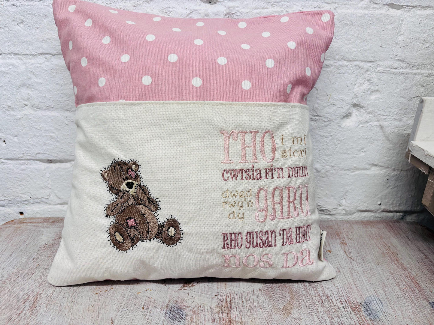 Cute Teddy Reading Book Cudhion. Children’s Teddy design book cushion