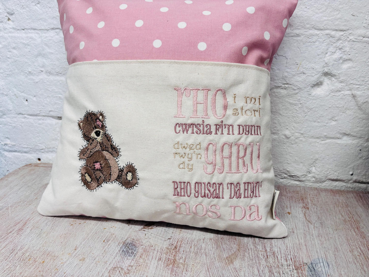 Cute Teddy Reading Book Cudhion. Children’s Teddy design book cushion