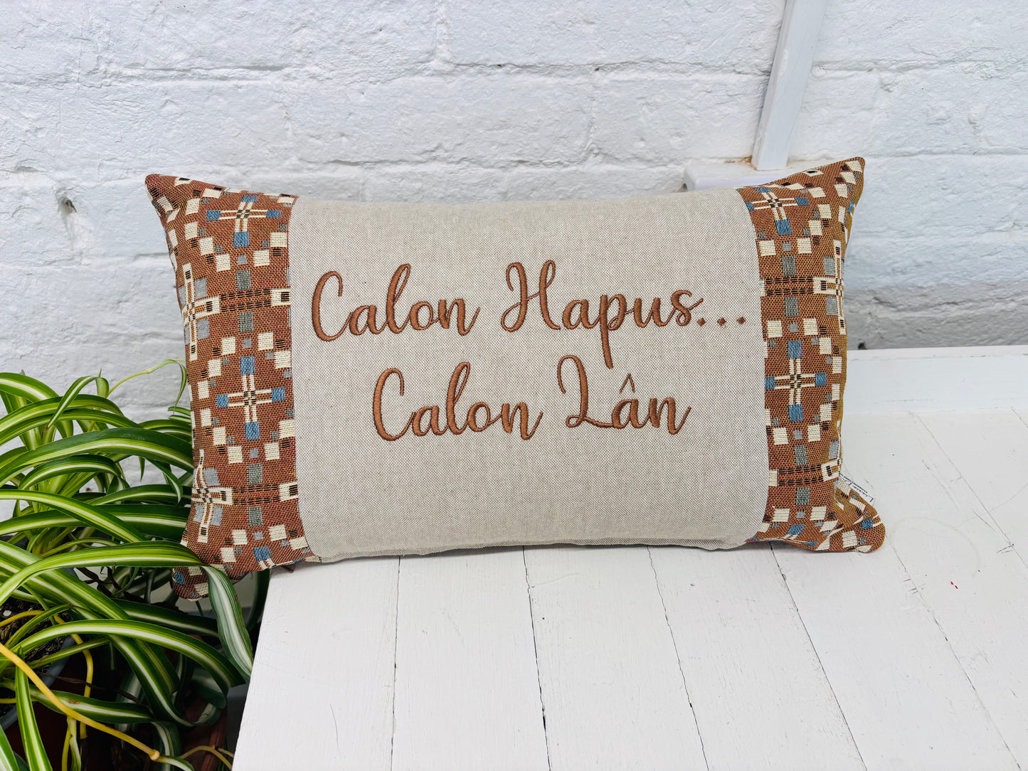 Vintage Cross Welsh Blanket style Calon Hapus.. Calon Lan Cushion-Personalised Cushion- Quote  Cushion-welsh tapestry style long cushion.