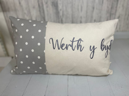 Cartref Ochre Dotty Cushion