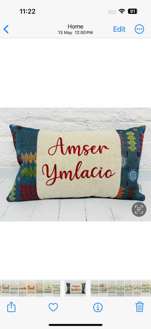 Amser Ymlacio Welsh Blanket style Cushion-Long Panel Cushion-Welsh quote cushion