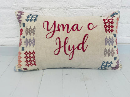 Welsh Blanket quote Cushion- Cream Welsh quote long  Cushion