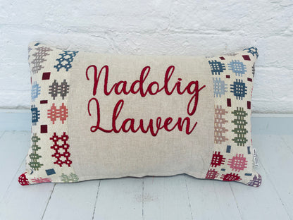 Nadolig Llawen Welsh Blanket style  Cushion- long Nadolig  Llawen Panel Cushion