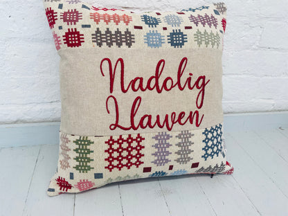 Nadolig Llawen Welsh Blanket style  Cushion- Square Nadig Llawen Panel Cushion