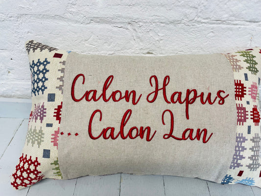 Welsh Blanket quote Cushion- Cream Welsh quote long  Cushion