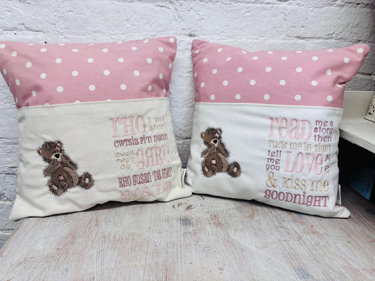 Cute Teddy Reading Book Cudhion. Children’s Teddy design book cushion
